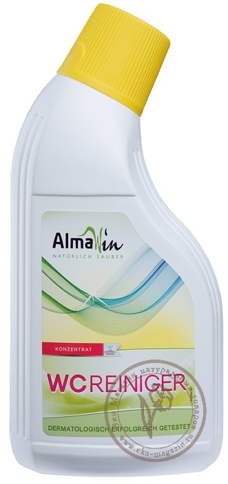 almawin